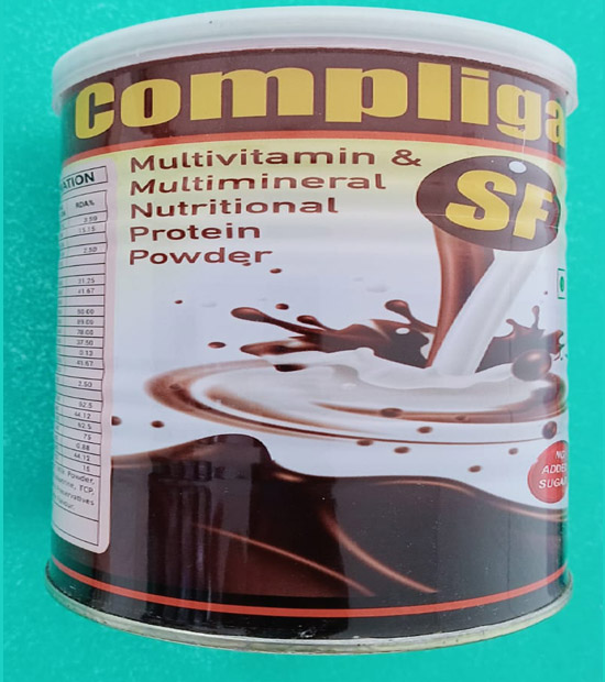 Compliguard Powder